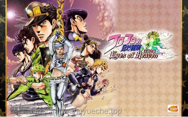 《JOJO的奇妙冒险》观后感漫谈及深度解析指南